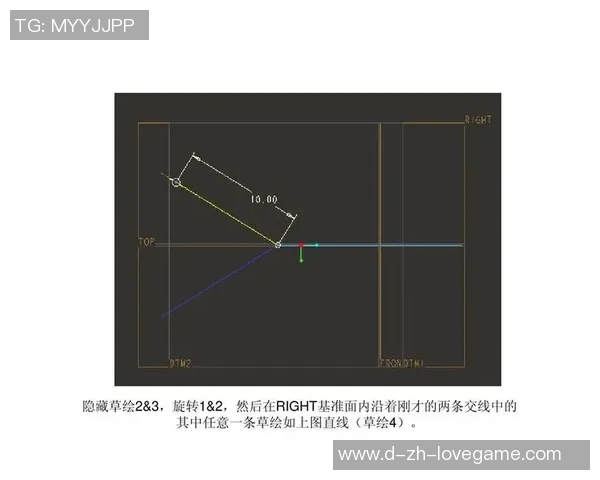 探索ProE足球画法的技巧与应用提升你的设计能力与创意表现