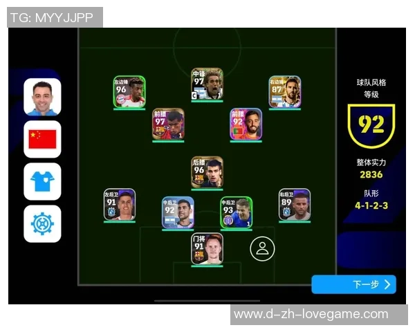重温经典实况家园与实况足球8的完美结合与游戏魅力探讨